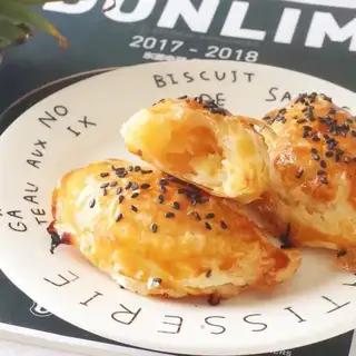 Sweet pineapple pie