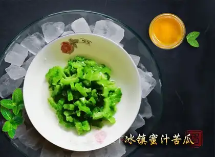Ice melon
