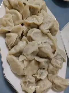 Bean-bean dumplings