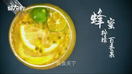 Lemon sapphire