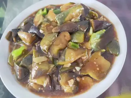 Homemade eggplant