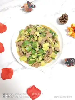 Cucumber cucumber beef