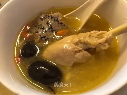 The soup
