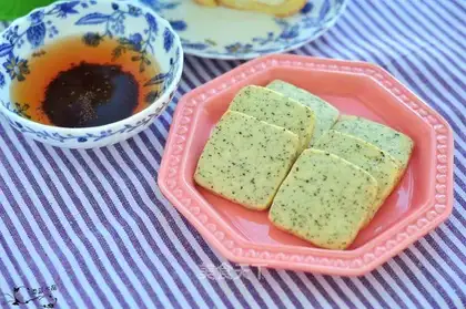 Ceylon red tea cake