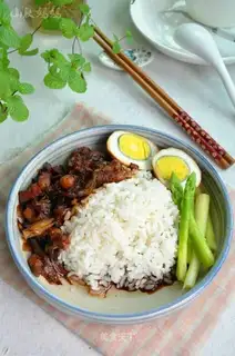 Porridge