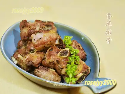Vanilla ribs