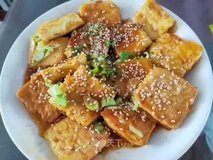 Fried tofu