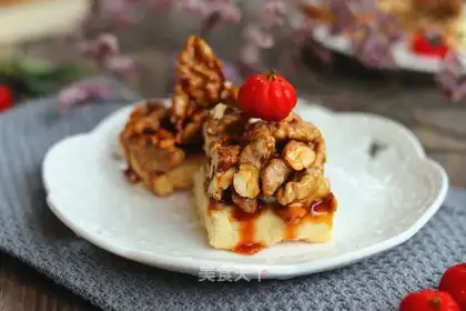 Caramel pecan