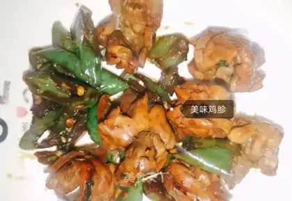 Spicy chicken