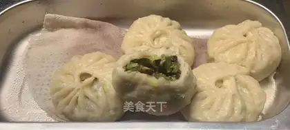 A veggie bun