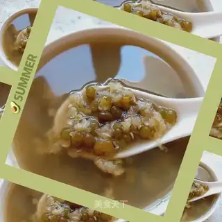Green bean soup