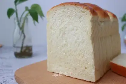 Polish toast