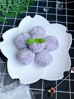 Purple banana ball