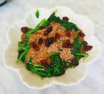 Spicy spinach