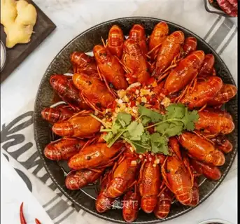 Spicy lobster
