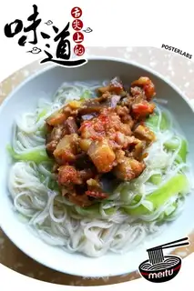 Tomato gravy noodles