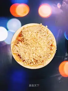 Garlic golden mushrooms