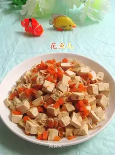 Shrimp-skin carrots with old tofu
