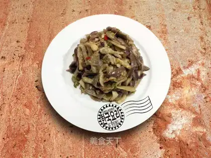 A Korean-sweet eggplant