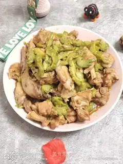 ♪ A bitter duck ♪