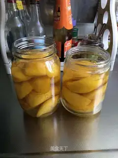 Peach can