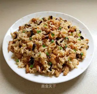 Delicious rice