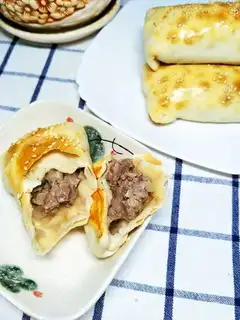 A lamb bun