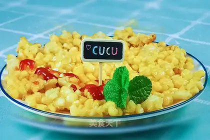 Milky corn