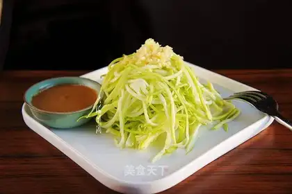 Sessame sauce