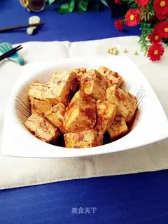 Curry tofu