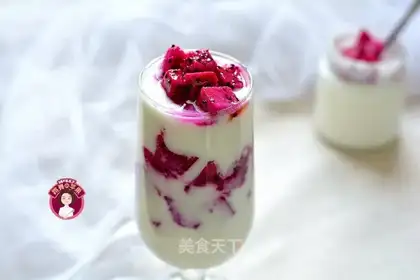 It's raw yogurt