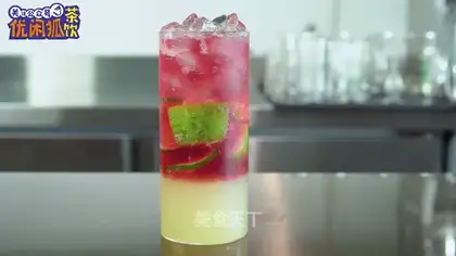 It's a super-extractive lemon-gas maker