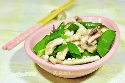 Onion squid rings