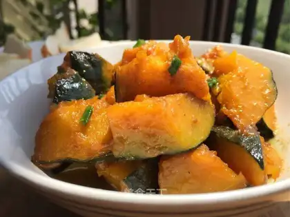 Pumpkin