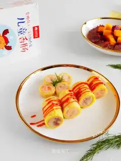 Sausage egg rolls