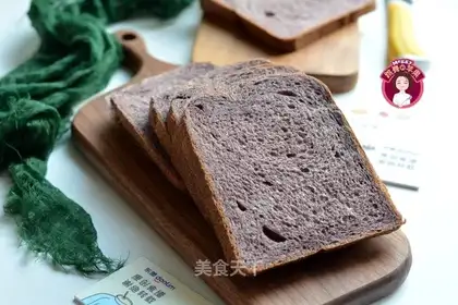 Black rice bread