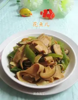 The mushroom pepper is fried