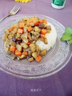 Curry eggplant caps