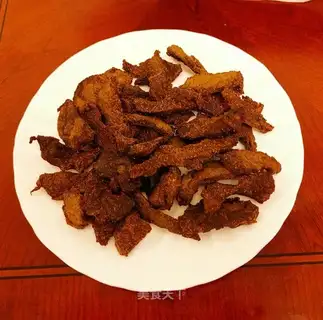 Curry beef jerky