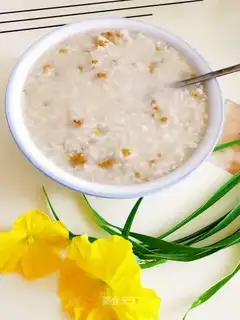 Green bean congee