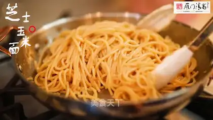 Cheese pasta