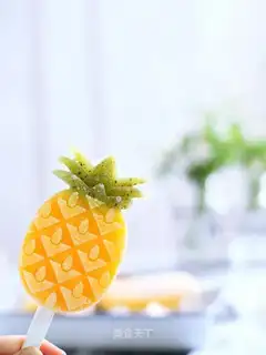 Mango popsicle