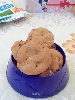 Red sugar walnut cookies