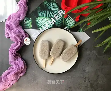 Olio's ice cream