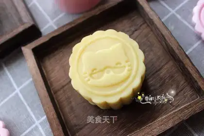Green bean cake