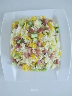 Egg fried rice