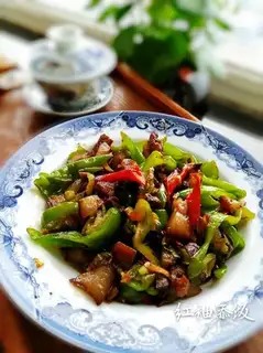 Spicy pork