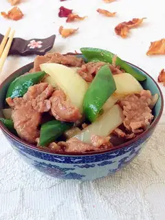 Onion pops lamb