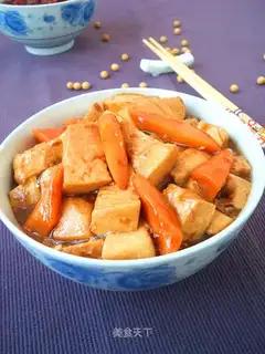 Tofu carrots