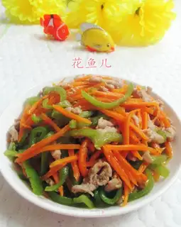 Pepper carrots